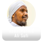 Abdul Rashid Ali Sufi Quran Qat app