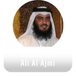 Ahmed Ibn Ali Al Ajmi Quran Qat app