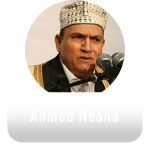 Ahmed Neana Quran app