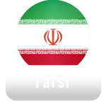 Farsi (wordpress)