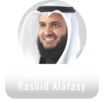 Mahmud Ali Al-Banna Quran Qat app