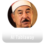 Mohammad Al Tablaway Quran Qat app