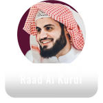 Raad Al-Kurdi Quran Qat app
