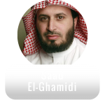Saad El-Ghamidi Quran Qat app
