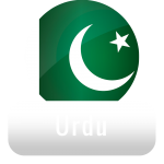Quran Qat Audio Urdu recitation