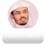 Yasser Al Dossari Quran Qat app