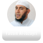 Yassin Al-Jazayri Quran Qat app